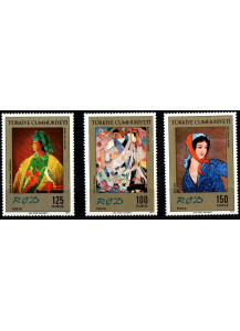 TURCHIA 1972 francobolli serie completa nuova Yvert e Tellier 2029/31